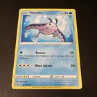 Mantine