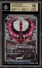 Galarian Moltres V