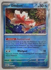 Goldeen