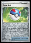 Great Ball