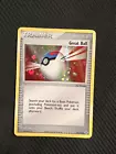 Great Ball