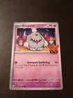 Greavard