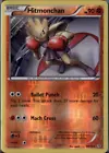 Hitmonchan
