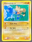 Hitmontop