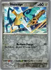 Honedge
