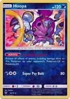 Hoopa
