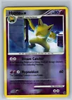 Hypno