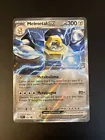 Melmetal Ex