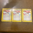 Dual Ball