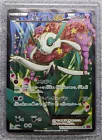 Florges EX