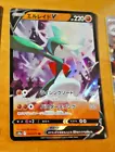 Gallade