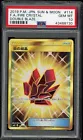 Fire Crystal