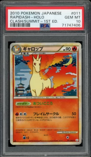 Rapidash