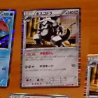 Aggron