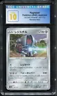 Registeel