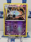 Lampent