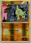 Larvitar