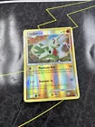Larvitar