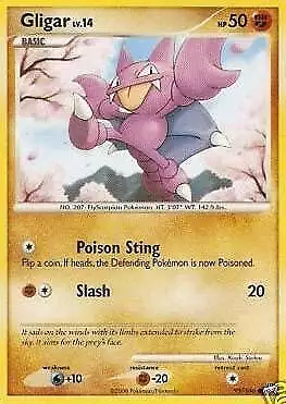 Gligar