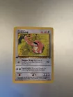 Lickitung