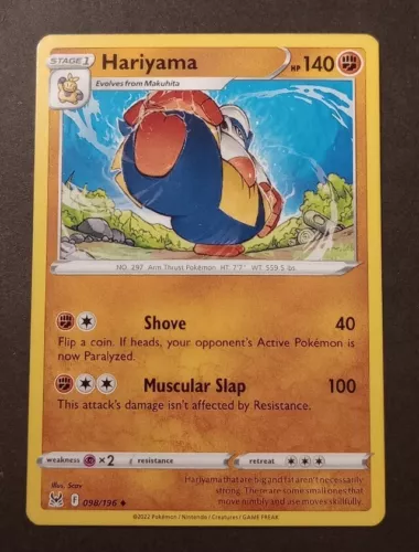 Hariyama