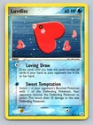 Luvdisc