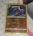 Lycanroc
