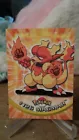 Magmar