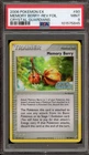 Memory Berry