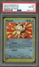 Meowth