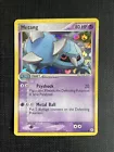 Metang