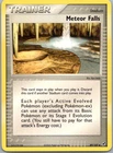 Meteor Falls