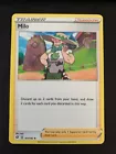 Milo
