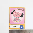Snubbull