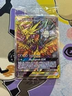 Articuno GX