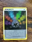 Multi Energy