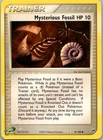 Mysterious Fossil