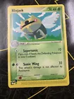 Ninjask