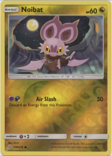 Noibat
