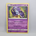 Oricorio