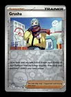 Grusha