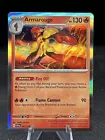 Armarouge