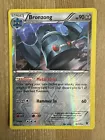 Bronzong