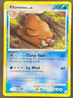 Piloswine
