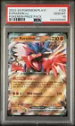 Koraidon Ex