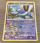 Croagunk