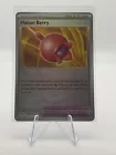 Haban Berry