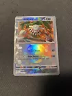 Heatran