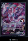 Sylveon VMAX