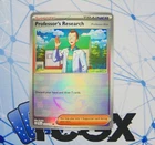 Poke Ball